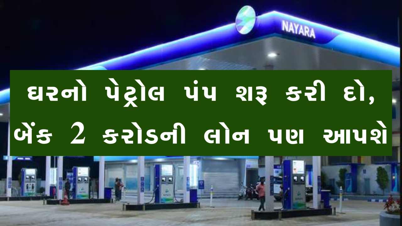 khissu